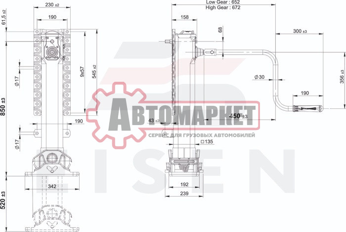 Опора полуприцепа правая 850мм, стопа S (с редуктором)