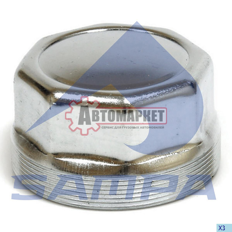Крышка ступицы наружн. SW120 \BPW 13-14t