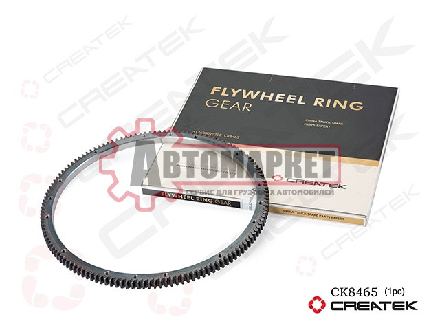 Венец маховика 136 зуб WP10 WD615 SHAANXI