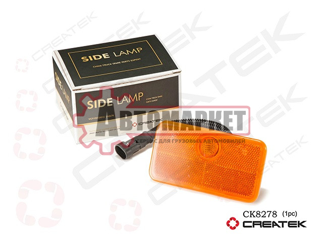 Фонарь боковой HOWO A5 A7 T5G T7H прямоугольный желтый