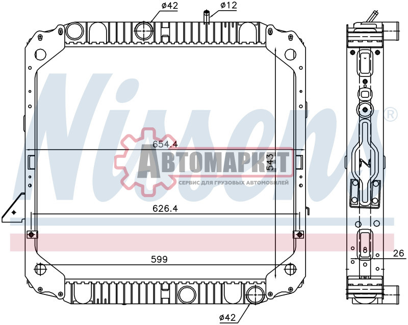 Радиатор системы охлаждения пластик/алюминий 543x621x33 \MB 1117/1120/1320 дв. OM366