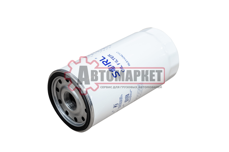 Фильтр масляный KMZ