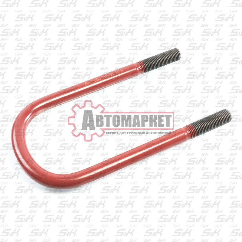 Стремянка рессоры M22*2,5*128*290 BPW