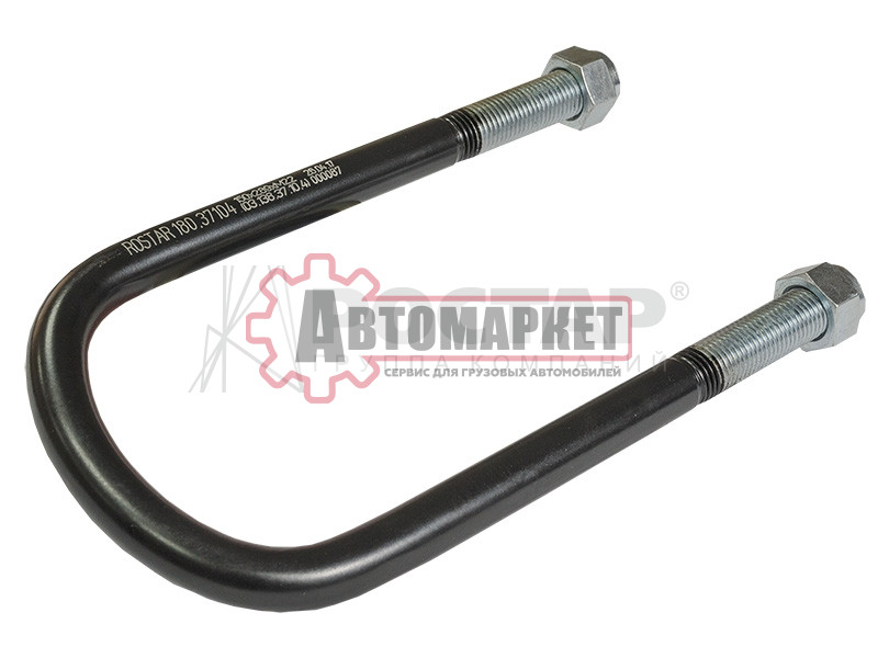 Стремянка рессоры M22*2,5*128*290 BPW
