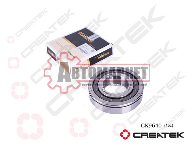 Подшипник КПП 12JS задней крышки Shaanxi