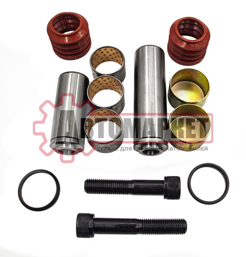 Ремкомплект суппорта Sitrak малый