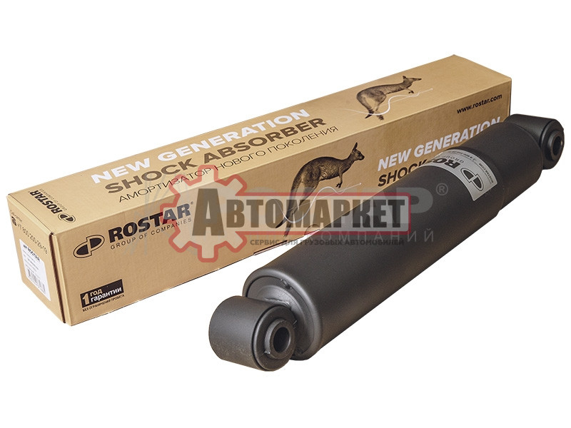 Амортизатор подвески 180-2905005-230 (MAN 81437016934)