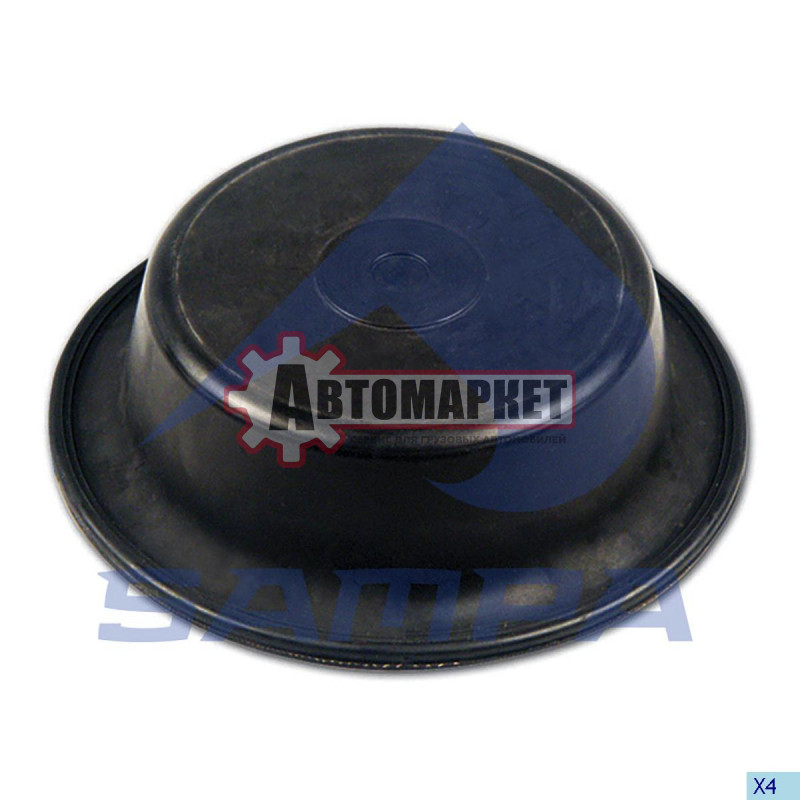 Мембрана глубокая 16'' h=48 d=157 \MB,DAF,MAN