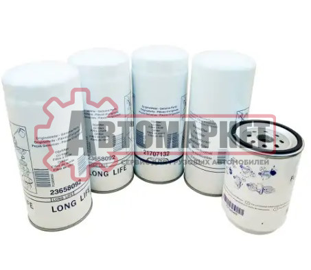 Комплект фильтров для ТО Volvo Long life