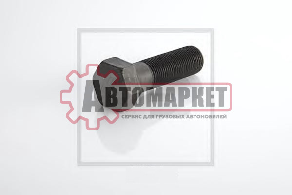 Болт крепления ступицы M18*60*1.5