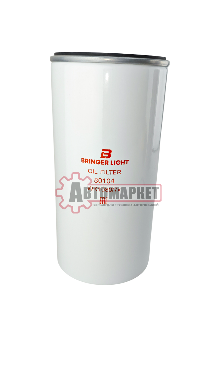 Фильтр топл сепаратор кругл. 30мк \MB Actros/Actros MP2 Axor Euro2/3