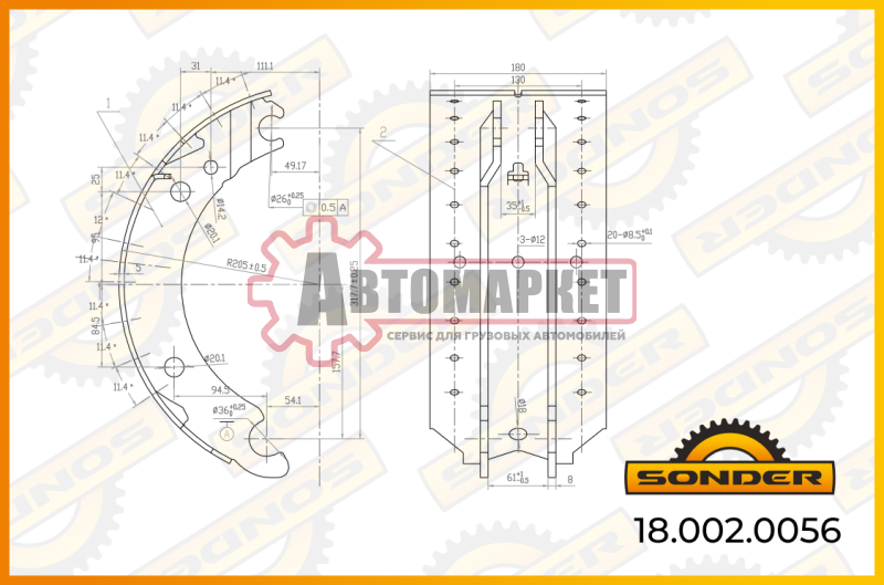 Торм. колодка с роликом 420x180 u/u d8-n20 (под 19032)\BPW 03/95 г.-->