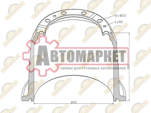 Тормозной барабан 10" Scania