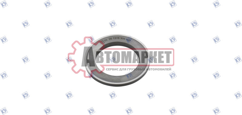 Шайба КПП регулировочная 8.00 ZF 16S-2521/1820/2020/2221 MAN/DAF/RVI