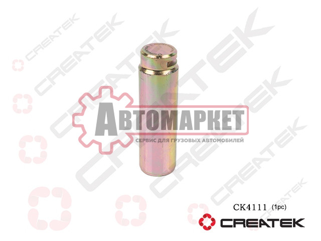 Палец колодки тормозной 30*102 SITRAK C7H/HOWO T5G