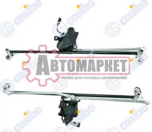 Трапеция стеклочистителя в сборе с мотором SITRAK C7H