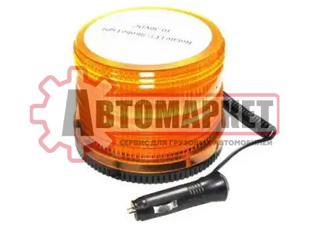 Маячок проблеск LED строб.жел12/24V магнит/болты от прикур D117x103 48 диод.9.6W