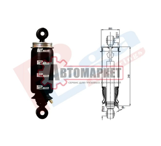 Амортизатор кабины Sachs tip задн. (пневмо возд.снизу) 290-333 O/O 20x46 20x46