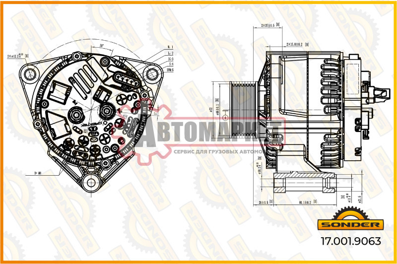 Генератор Premium 24V, 80A со шкивом о.н SITRAK/HOWO