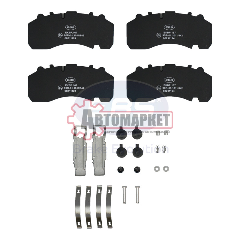 Колодки дисковые с р/к 248x109.5x30отв. датч5мм \BPW (05/03-->) KNORR SB4345