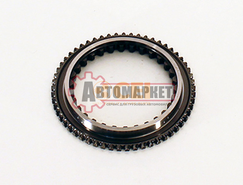 Конус синхронизатора КПП ZF Ecosplit II/II/IV/NewEcosplit III