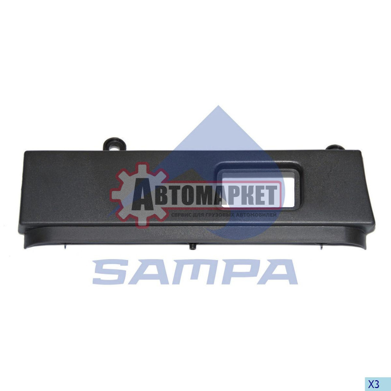 Накладка подножки правая центральная Scania P94/114/124 R114/124/144