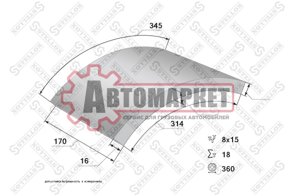 Накладки торм.с ЗАКЛЕПК.STD19503 16.0 (360x170)(93058 8x15 72) пер./задн.\Iveco