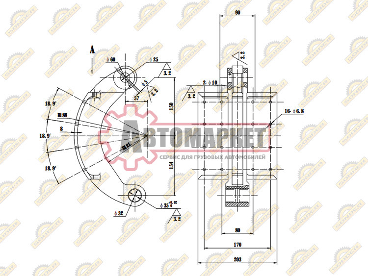 Колодка тормозная 8''\Scania 2/3/4-Serie