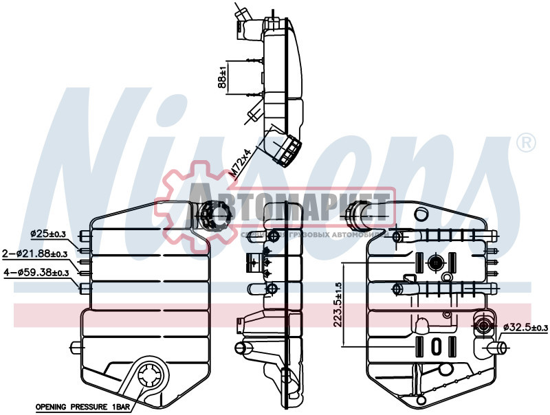 Бачок расширительный 1067*748*40 DAF XF95/105