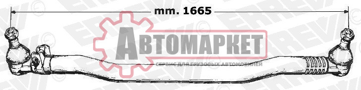 Тяга поперечная L=1735 MB Actros/Atego/Axor 96-03-->