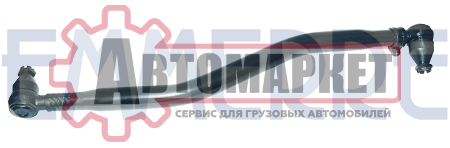 Тяга продольная рулевая L=953 Iveco Stralis AS/EuroStar/Tech/Trakker 93-->