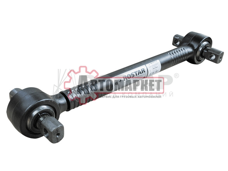 Тяга реактивная продольная L=571 MAN F90/F2000/M