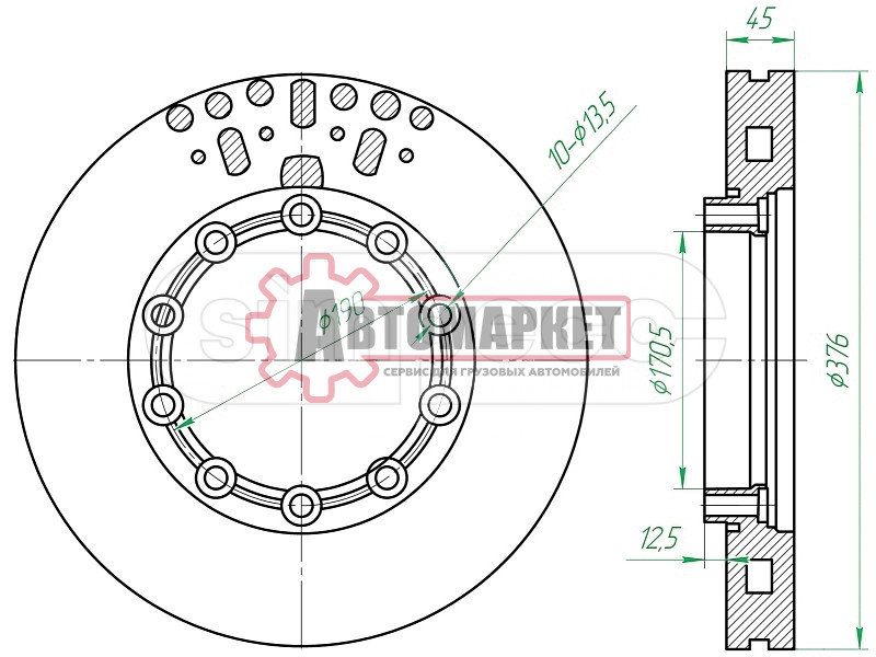 Диск тормозной 377mm INTEGRAL SAF SKRB 9019