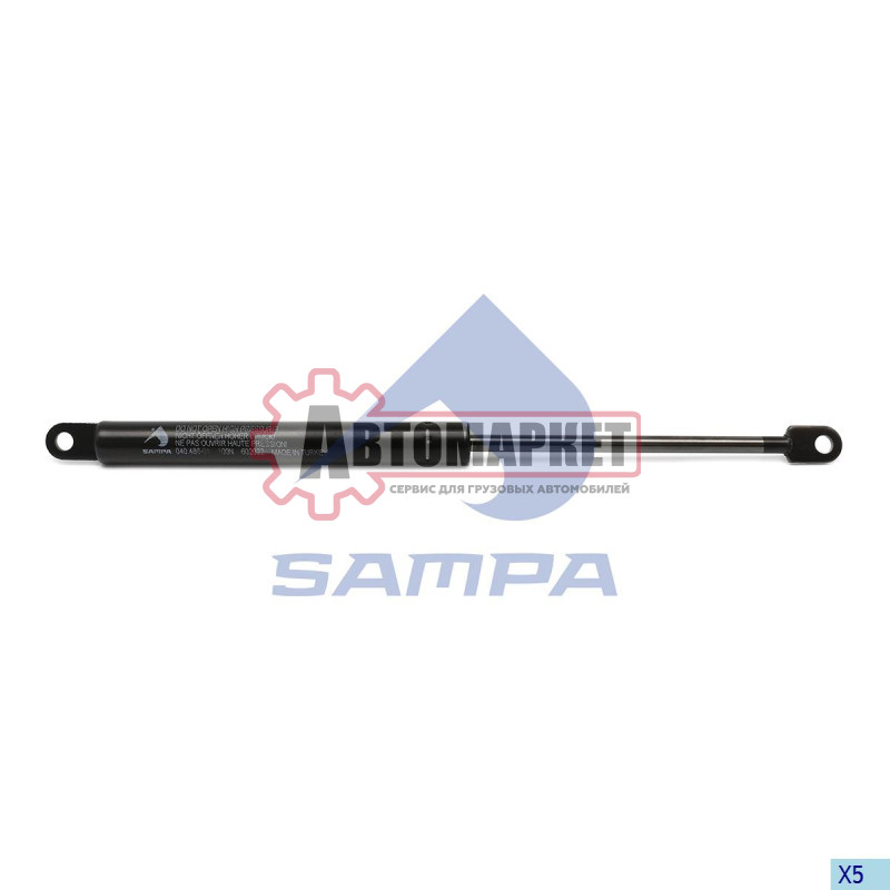 Амортизатор капота газовый Scania