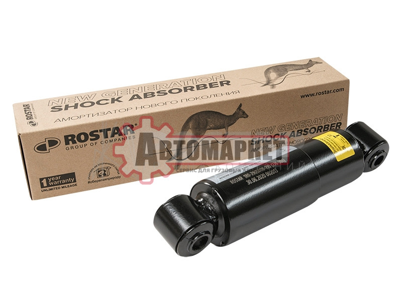 Амортизатор подвески O/O 276-386 d20x58/d16x58 горизонтальный