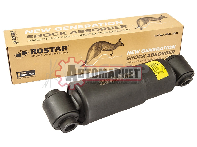 Амортизатор подвески 278-413 O/O 20x78 20x68 \SAF