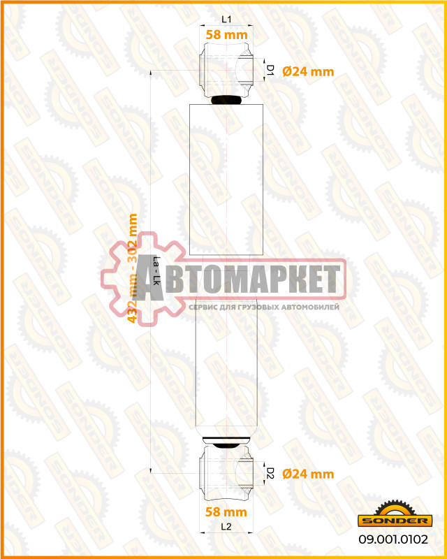 Амортизатор подвески 303-428 O/O 24x58 24x58 \ROR