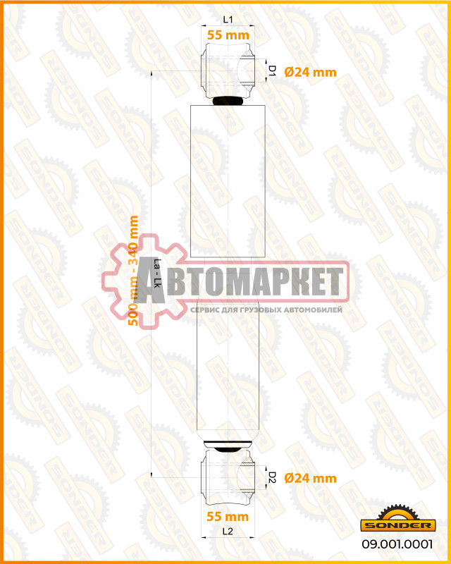 Амортизатор подвески 331-495 0/0 24x55 24x55 \BPW.SAF