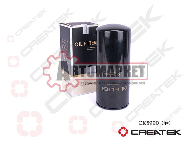 Фильтр масляный CUMMINS X3000