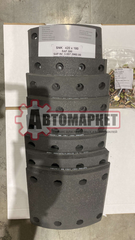 Накладки тормозные STD 19283 19.9 (420x178) (93251 8x15 64) \SAF