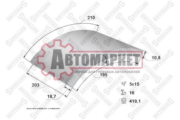 Накладки тормозные STD 19557 21.4-12.9 (419x203)(92275 5x15 128) \Fruehauf.SMB.T