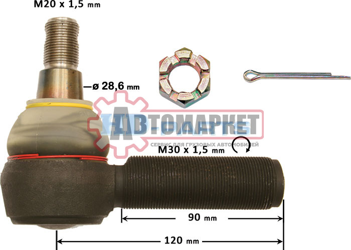 Наконечник рулевой тяги RHT M30x1.5 M20x1.5 /24 L=122 \Volvo
