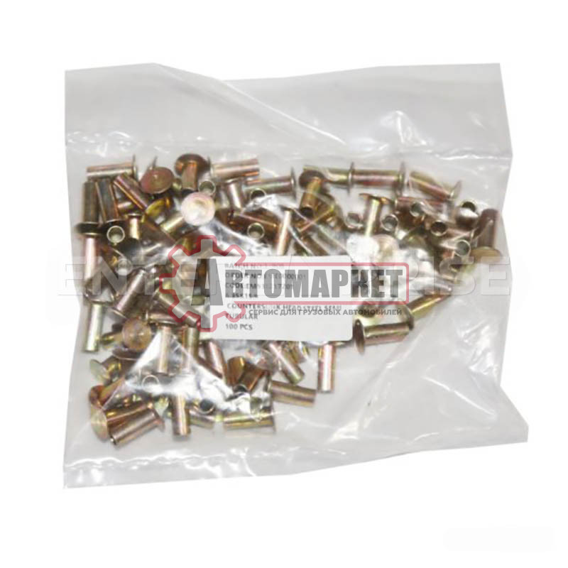 Заклепки сталь трубчатые L10(6.35*15.9) (к-т 100шт.)