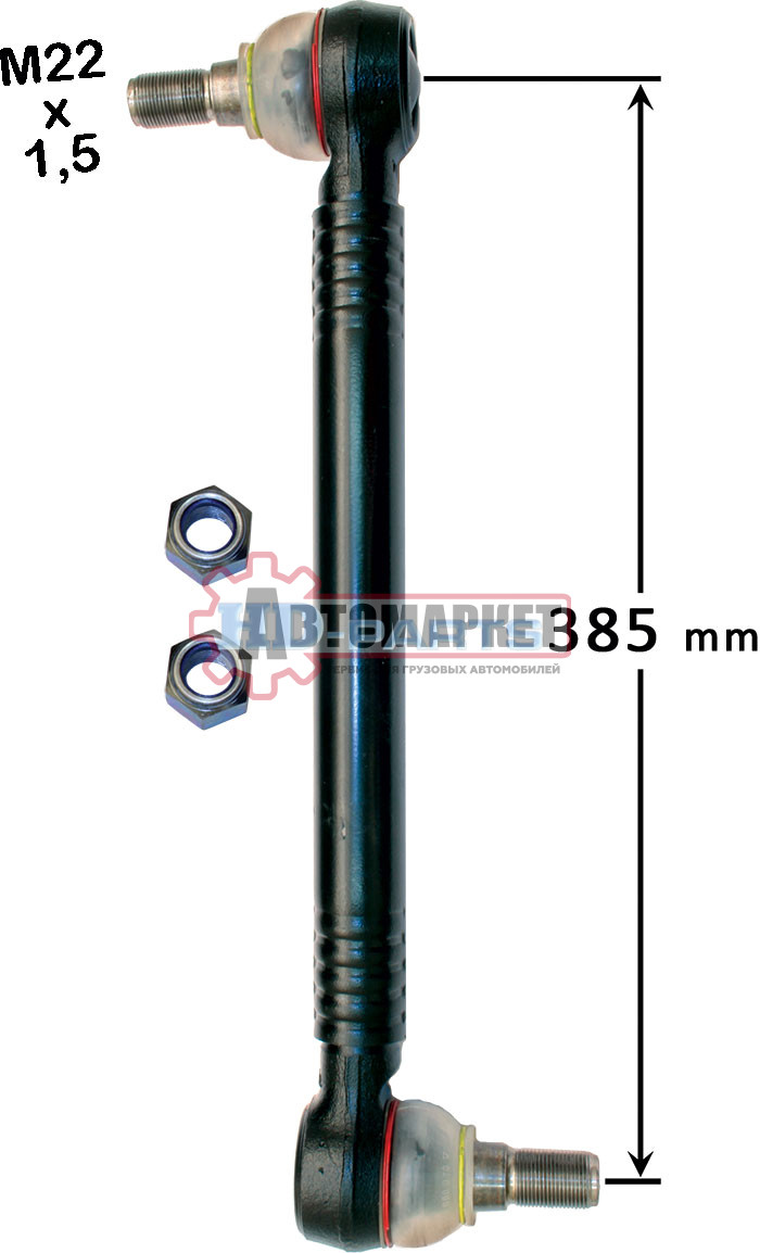 Тяга стабилизатора L=380 мм Volvo FH12-16/FM9-12 93-03-->