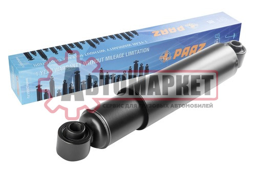 Амортизатор подвески 420-670 O/O 20x62 20x50 \DAF 65/75/85/95 XF