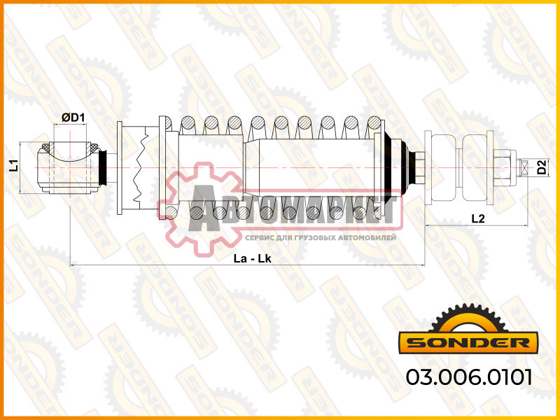 Амортизатор подвески кабины перед DAF