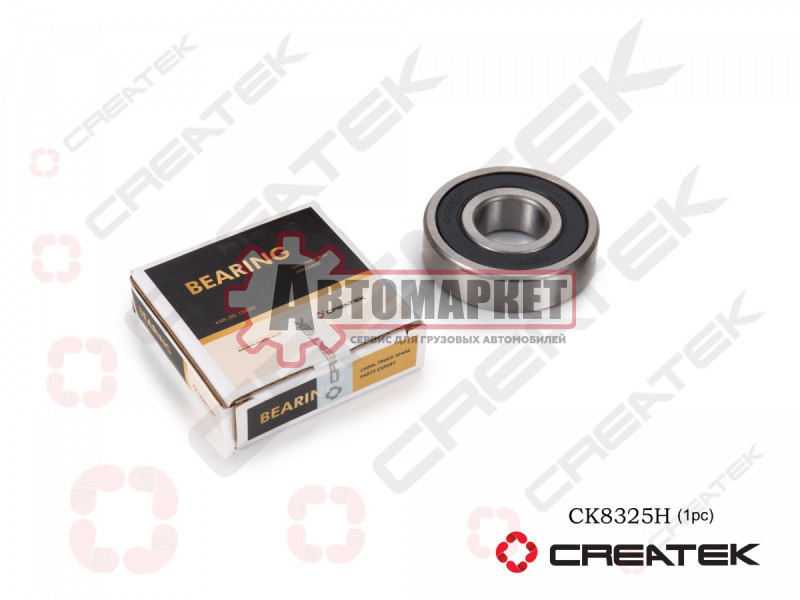 Подшипник маховика 6305-2RS/180305 закрытый