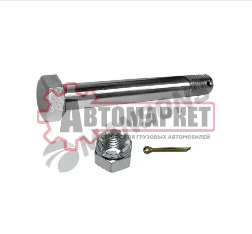 Болт рессоры М30*230 с гайкой