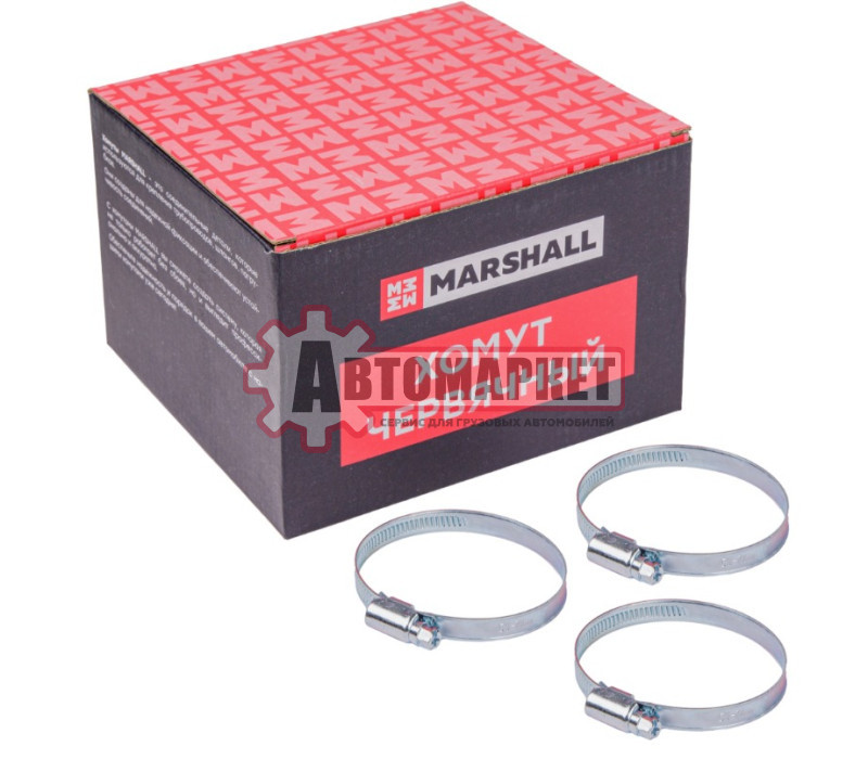 Хомут червячный 50-70 мм оцинкованная сталь