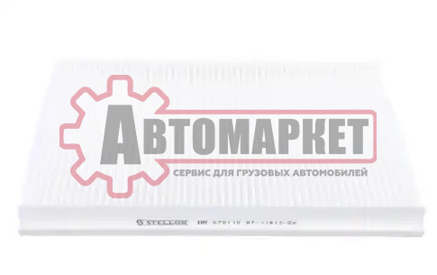 Фильтр воздушный кабины \Volvo